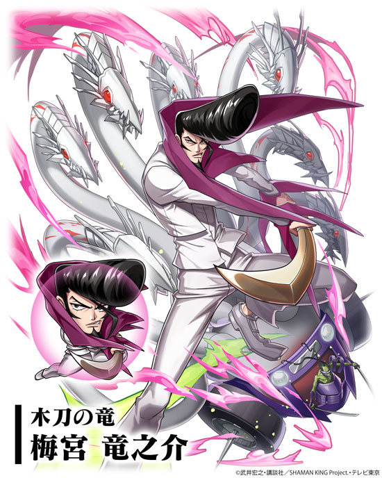 木刀の竜 】梅宮竜之介さんをご紹介✨ 木刀がトレードマークの万象高校