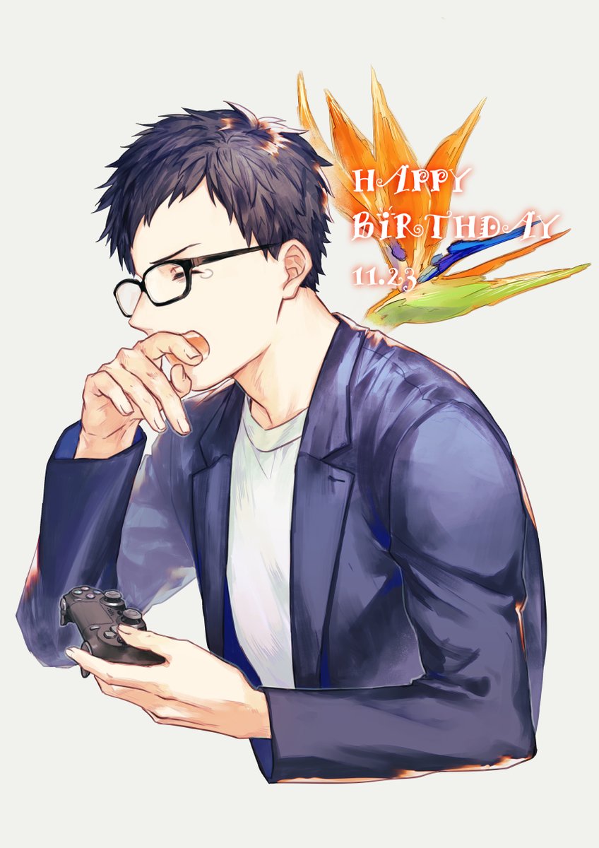 Twoucan 染宮すずめ 固定宣伝 16suzume