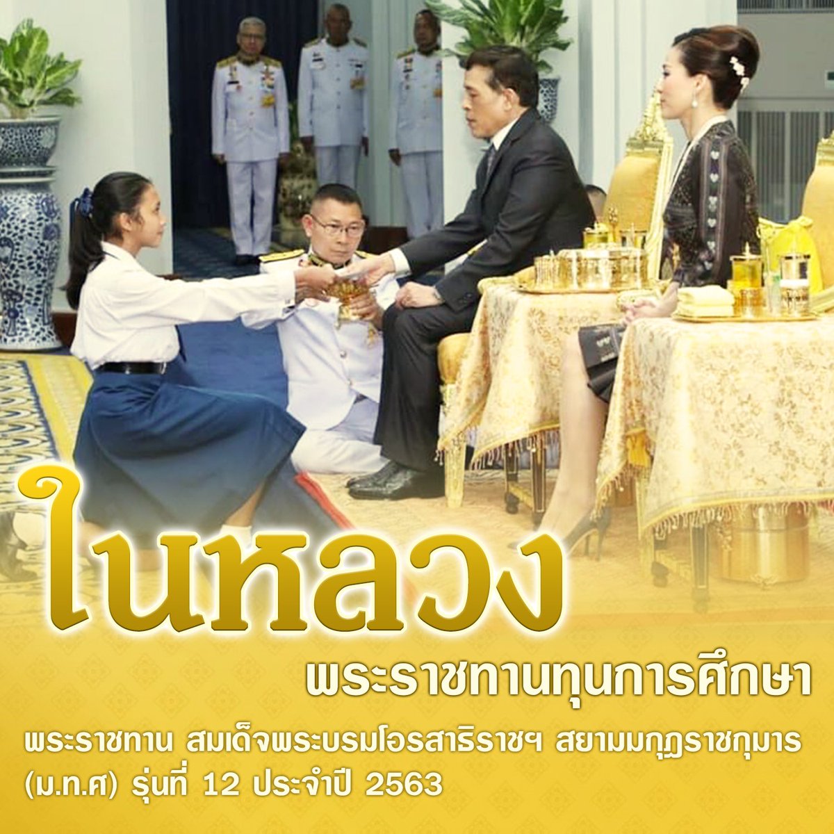 Monw22's tweet photo. https://t.co/REusv4BB1V