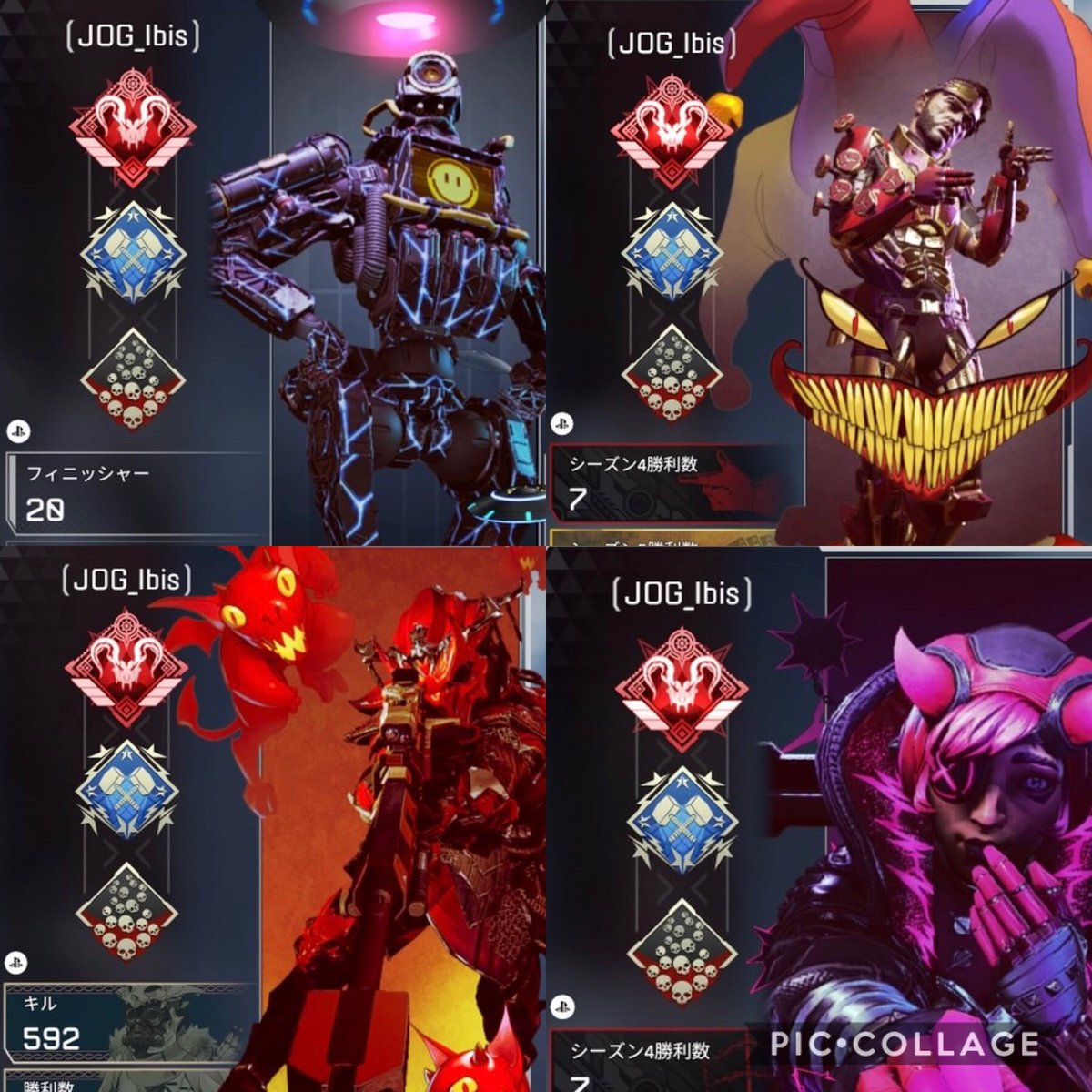 JOG_Ibis's tweet photo. ApexLegends
全キャラハンマー
いいね、リツイートしてください🙇‍♂️

#ApexLegends 
#Apex募集ps4 
#Apex募集 
#Apex自己紹介カード https://t.co/kIKNQe3FsS