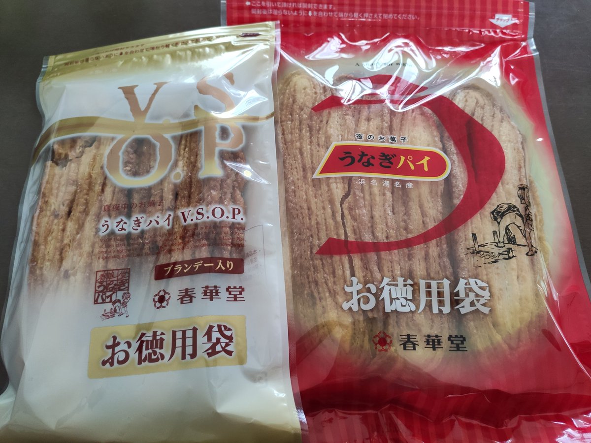 ware4423's tweet photo. うなぎパイ徳用 https://t.co/b0jB1XjE49