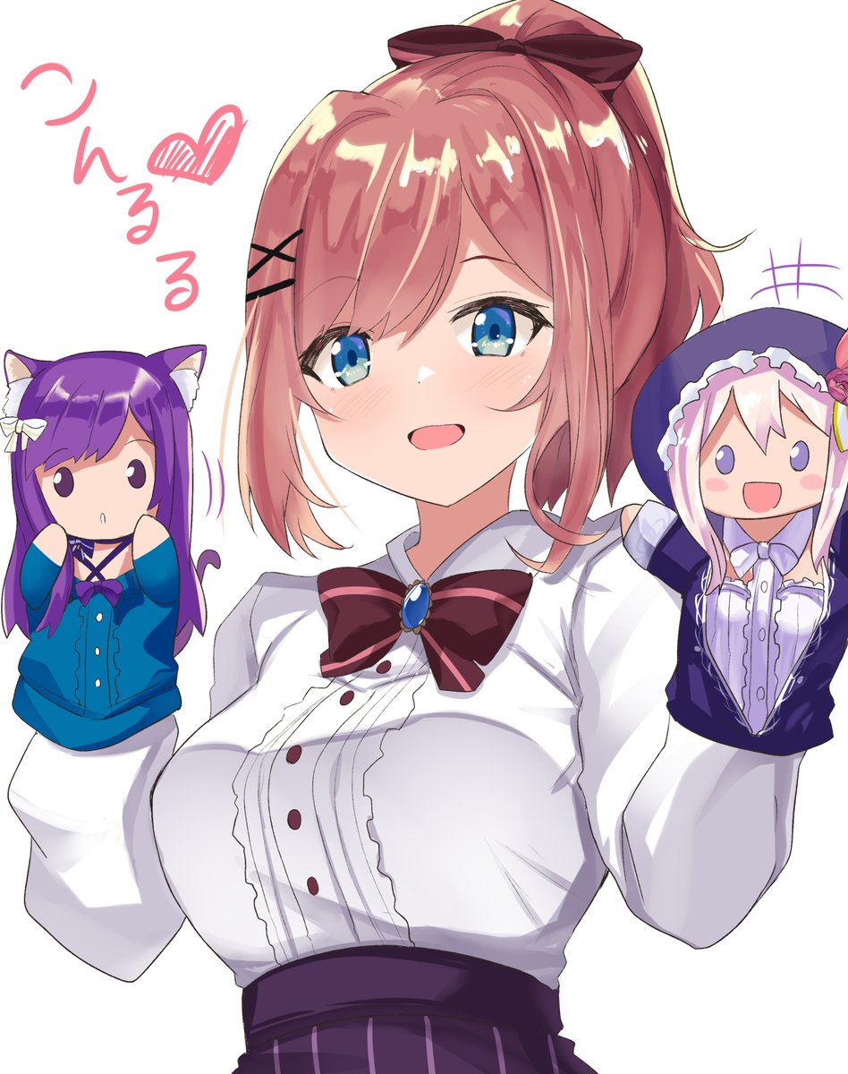 さいね姉妹 さいね姉妹