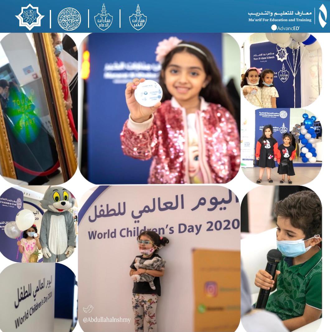 MOE_EPR's tweet photo. بمناسبة #اليوم_العالمي_للطفل
 مدارس #تعليم_الشرقية تحتفي بالأطفال في يومهم العالمي لأنهم الجيل الواعد والمستقبل المشرق.
@moe_gov_sa https://t.co/8E8jpIrlR0