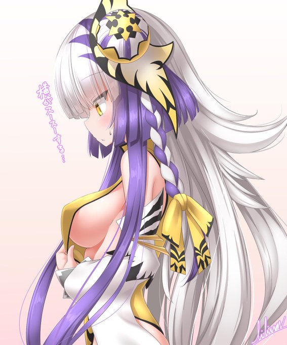 光ハクちゃんの服横がパックリ開いててえっち🥰 