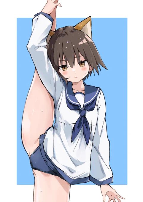 尻尾なし宮 