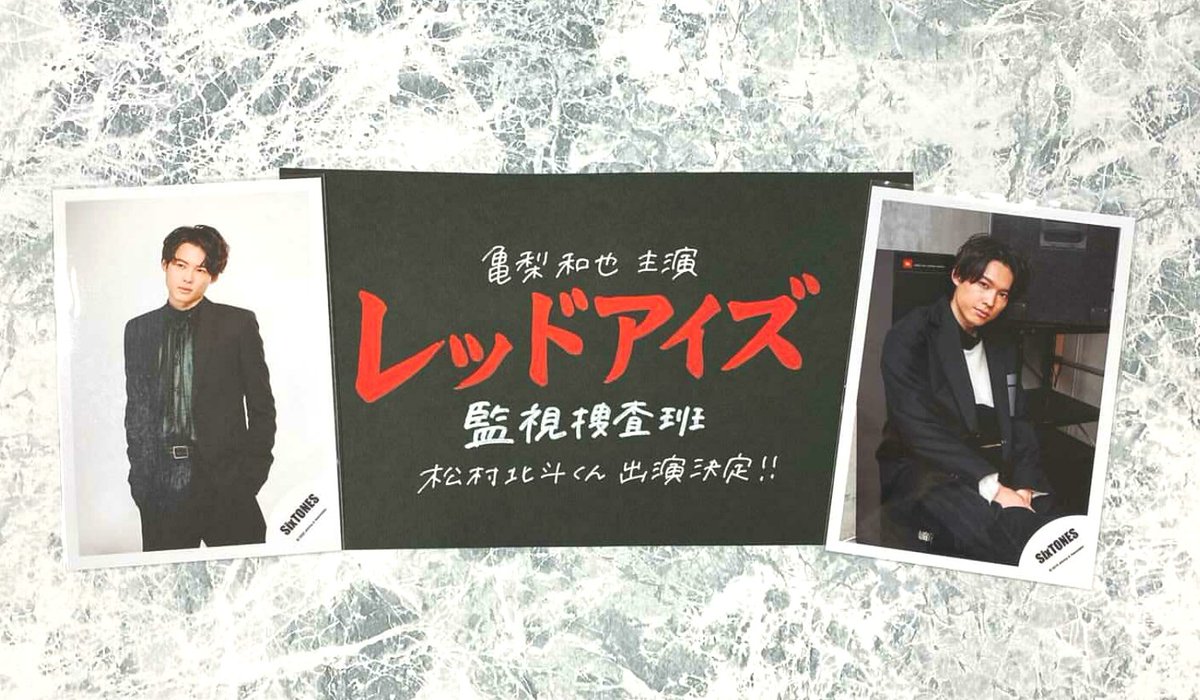 【アウトレット☆送料無料】 EnfLM-lUUAA9d-y.jpg 邦画・日本映画