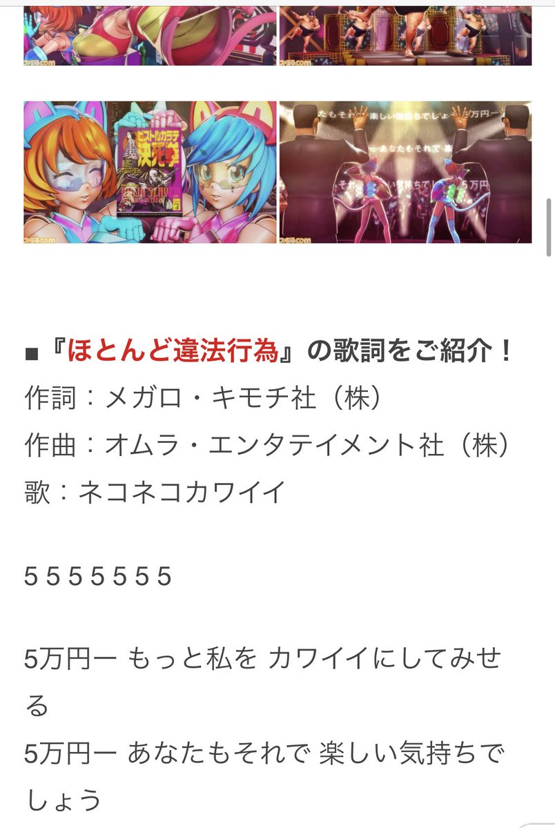 年11月の記事 レンズごしにセンチメンタル