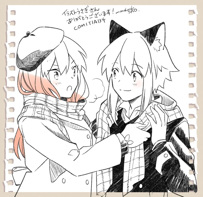 @1WsRFHIcxJatZpy 
イラストうさぎさん、ありがとうございました!
:冬のあったかアイナとクイロス 