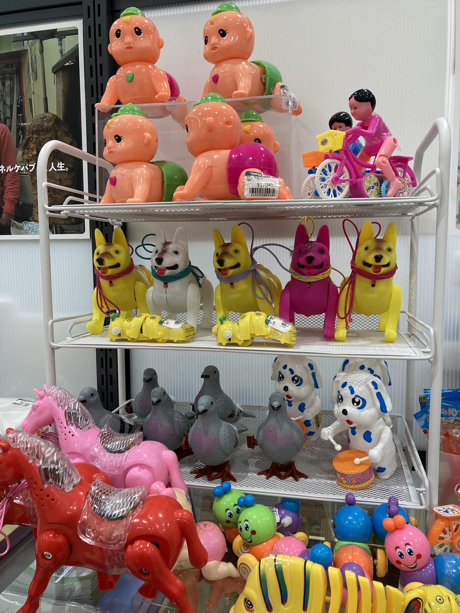 東急ハンズ心斎橋店 こちらの ダンスくん 仮 は9f マニアコンビニ コーナーのこちらにあります 385円税込 東急ハンズ 心斎橋店 マニアコンビニ アジアのやべえおもちゃマニア