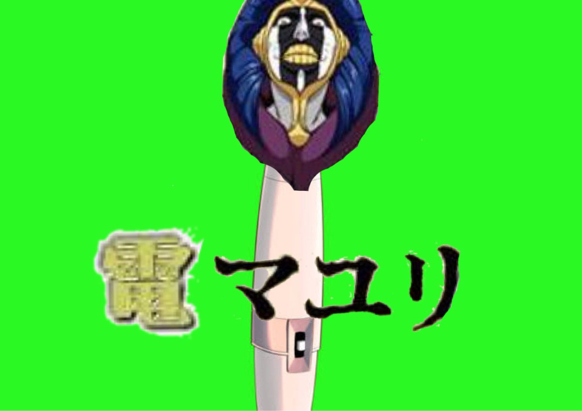 瑛士 (@39jo_) on Twitter photo 