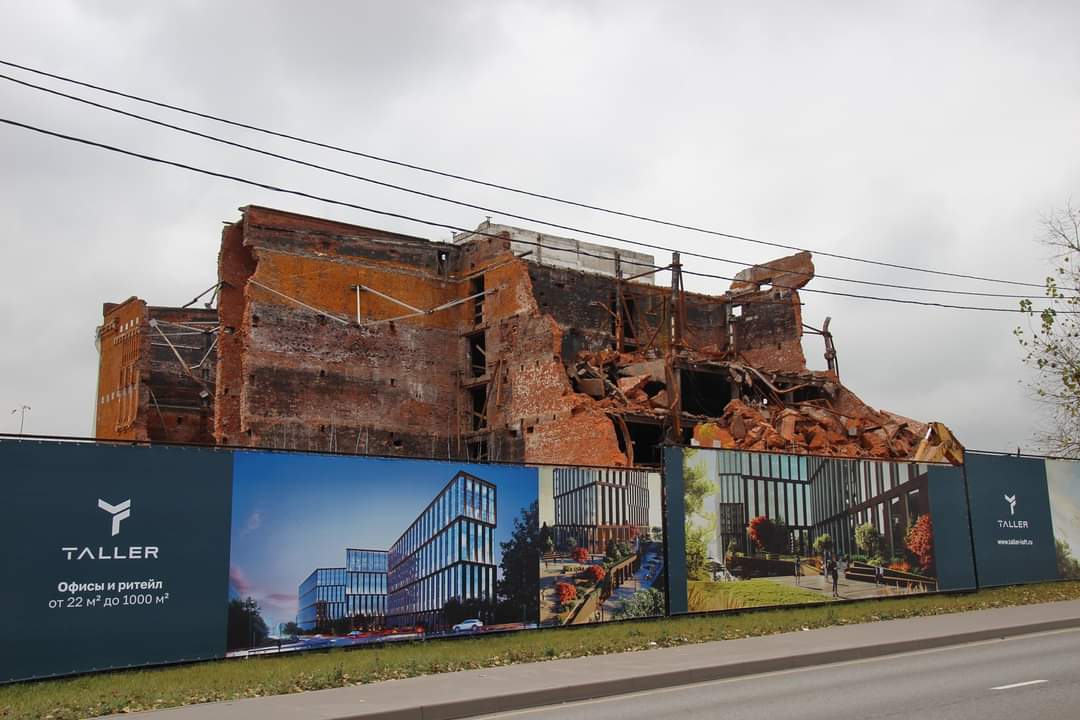 Снос дореволюционного промышленного холодильника в Жуковом проезде незаконен, подтверждает ДКН.
Подробнее: facebook.com/12966906371612…