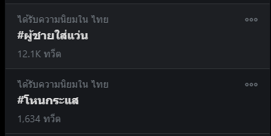 -𝐀𝐑𝐈𝐑𝐀𝐍𝐆 -ᏰᏝᎧᎧᎴᎩᏝᎧᏝᎥᎮᎧᎮ-⊙⊝⊜- tweet media