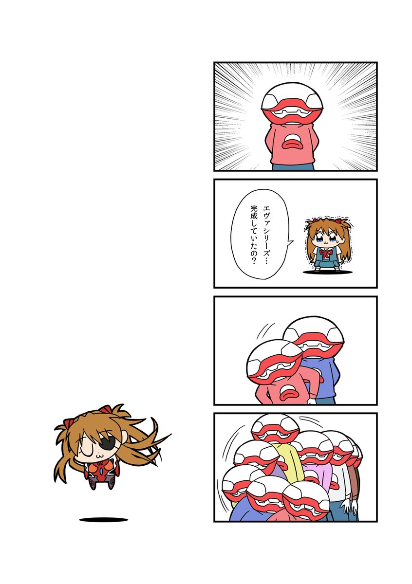 アスカのイラスト集はこんな感じで進めております!
※内容は今まで描いたものの集約となっております

【エアコミケ2用の新刊(予定)】
ペパンペピポン SEASON:ASUKA
A6版/本文8頁/オールカラー/コピー本/中綴じ製本
#エアコミケ2 