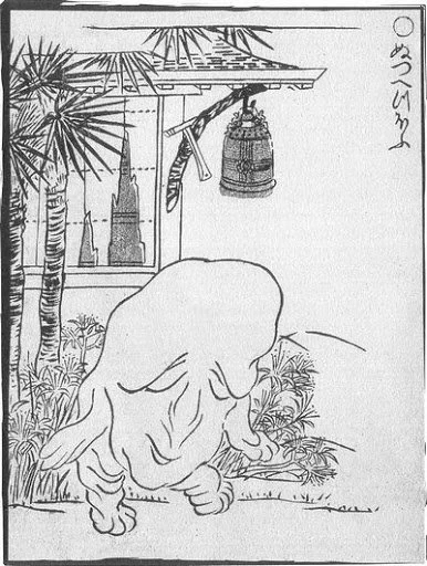 눗펫포우라는 요괴인데 퇴근 못한 회사원 같이 생김 
얘도 인어고기처럼 먹으면 불로불사한대 