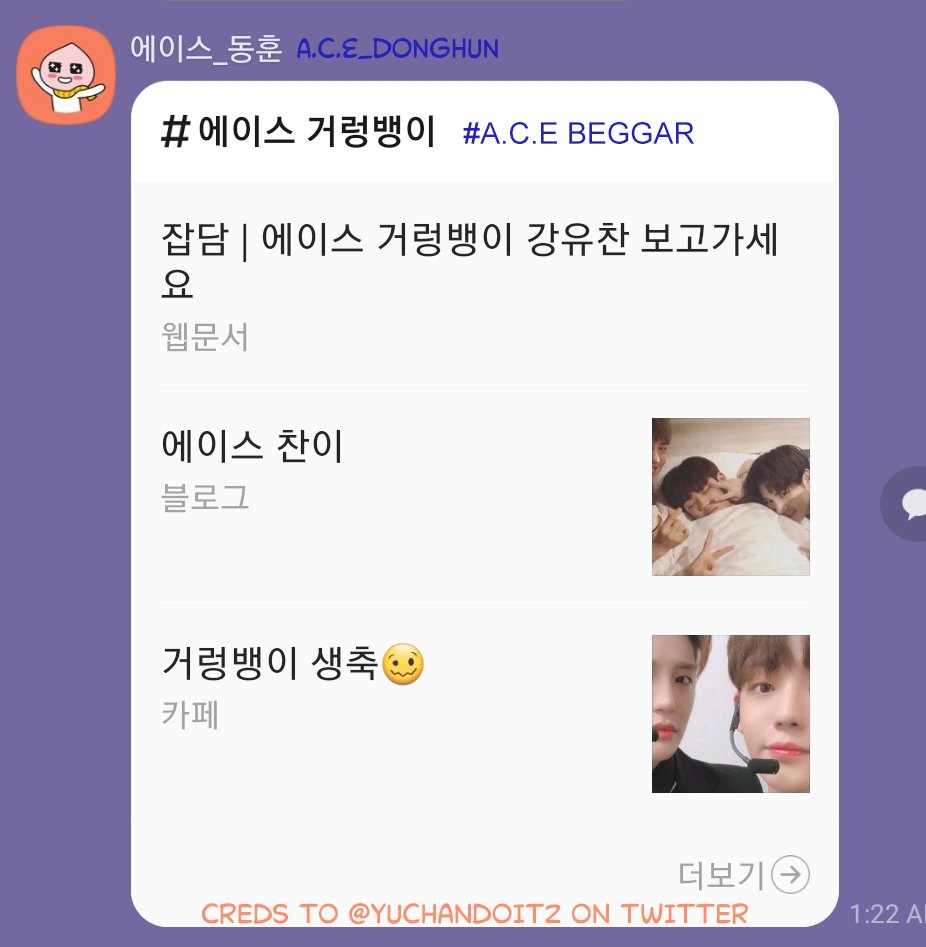 The "Don't upset the Donghun " sagaDonghun continued the image search trend and decides to search for "A.C.E BEGGAR"The boys had a laugh while Chan went ???It was all fun and games until...