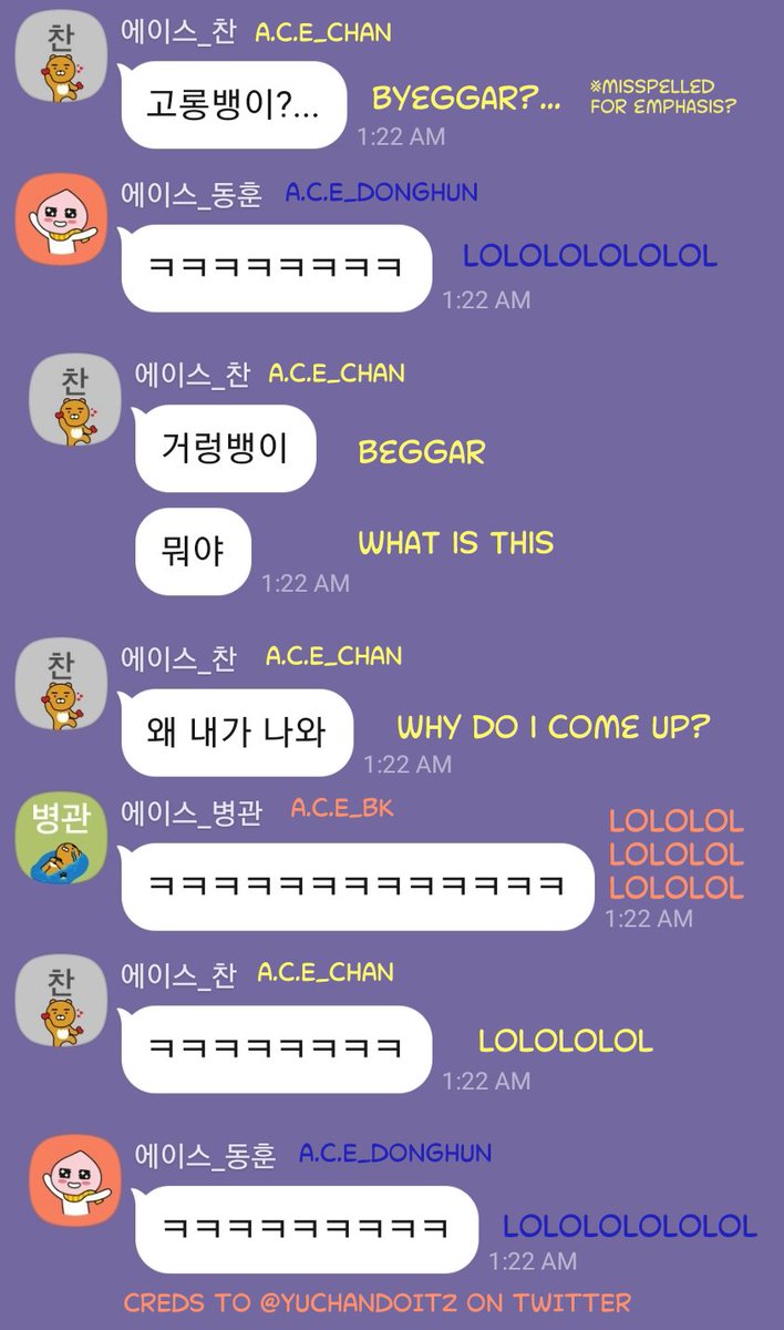 The "Don't upset the Donghun " sagaDonghun continued the image search trend and decides to search for "A.C.E BEGGAR"The boys had a laugh while Chan went ???It was all fun and games until...