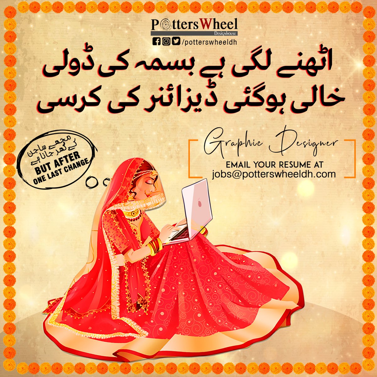 PottersWheelDH's tweet photo. Bisma’s moment of lifetime has arrived &amp; she is leaving with her sajan. Dulhaniya has left her seat vacant. Share your portfolio's now at jobs@potterswheeldh.com

#Job #Hiring #Islamabad https://t.co/OEs0qpIQ6F