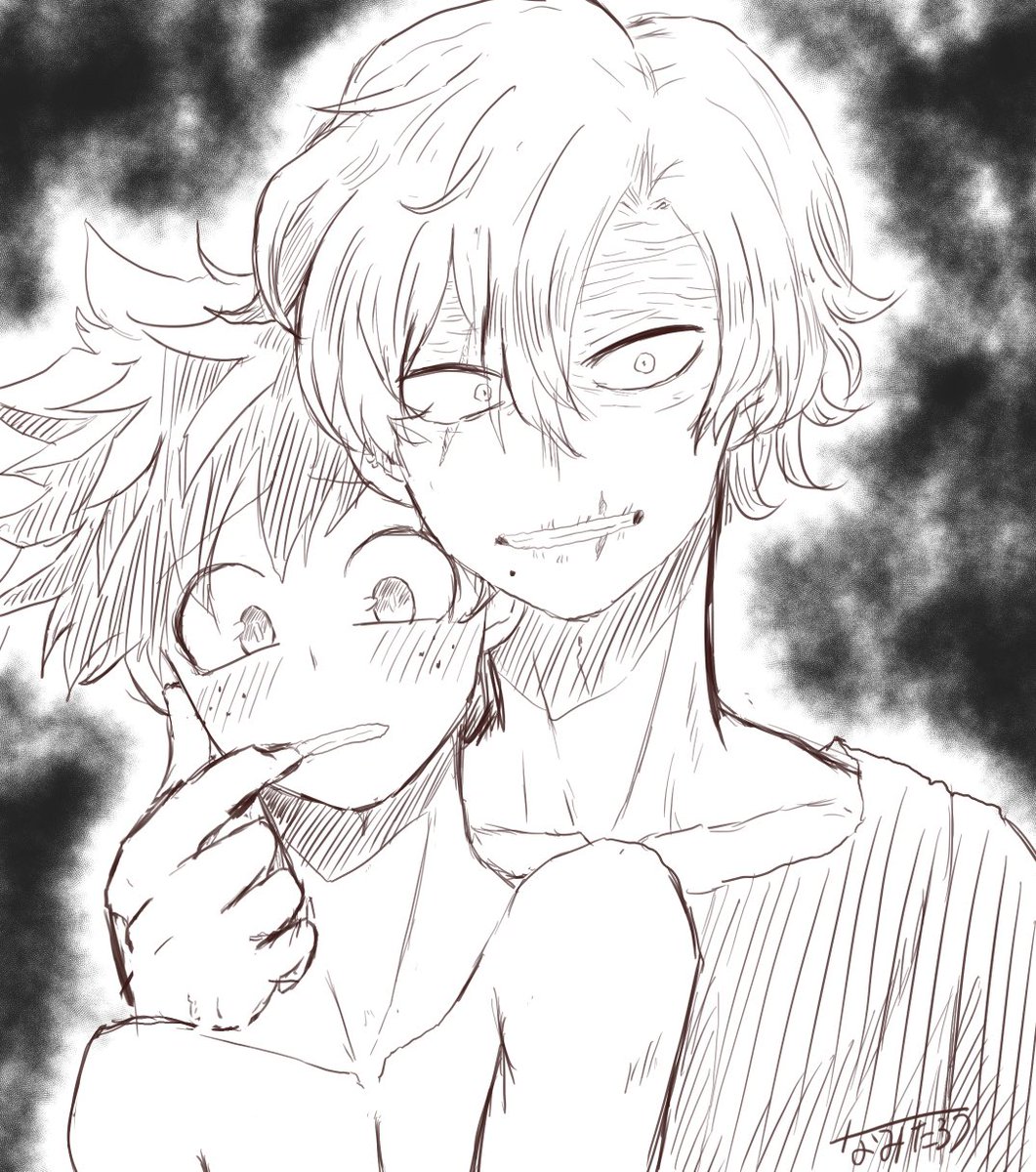 落書き?? 