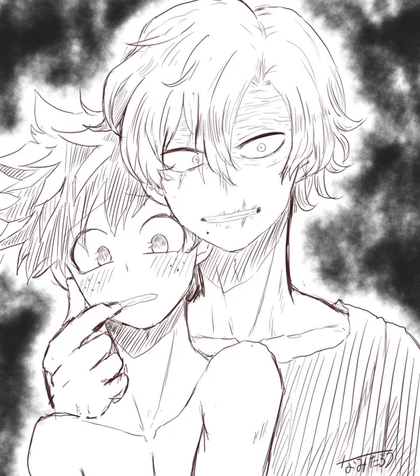 落書き?? 