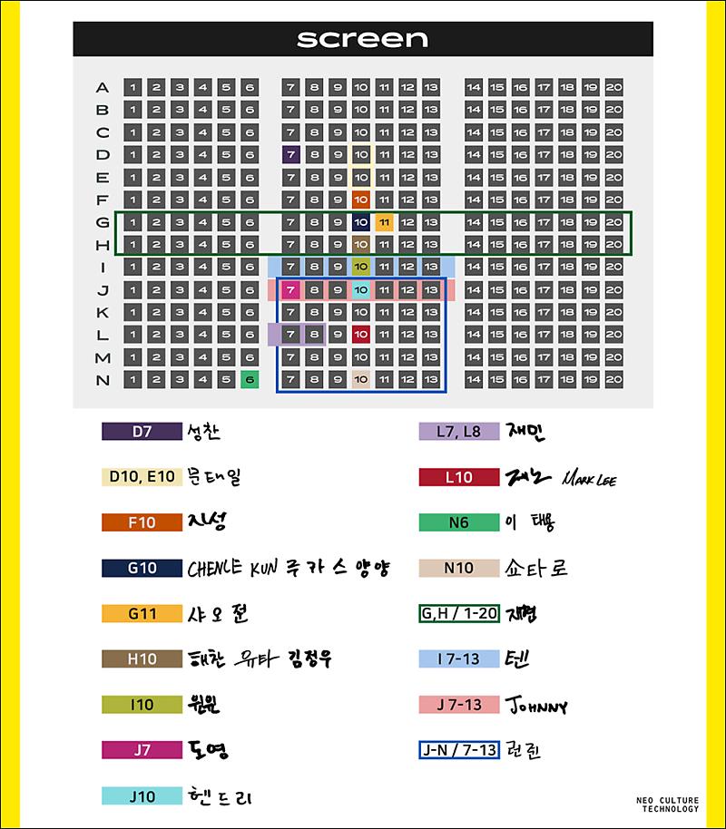 Q: Where do you sit on a movie theaterJW: H10