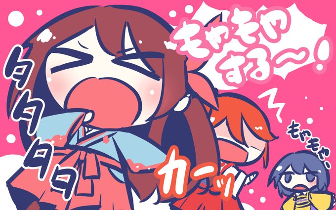 #舞台新サクラ大戦
みんなポンコツかわいい 