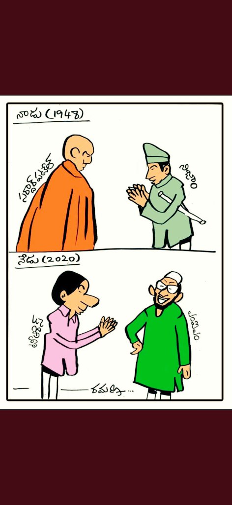 Yashwan68236058's tweet photo. How it started on sep17th1948 how its going on in November2020. Even disrespecting national flag. @rakasudhakarrao @dhaarmicboy @bjp4bhagyanagar @SanggitaT @ProNaMoSeva @GayathriBandar7 #ChangeHyderabad #BhagyanagarWelcomesTejasvi #BhagyanagarWithBJP #ripkcr https://t.co/6zmccgZ0WZ