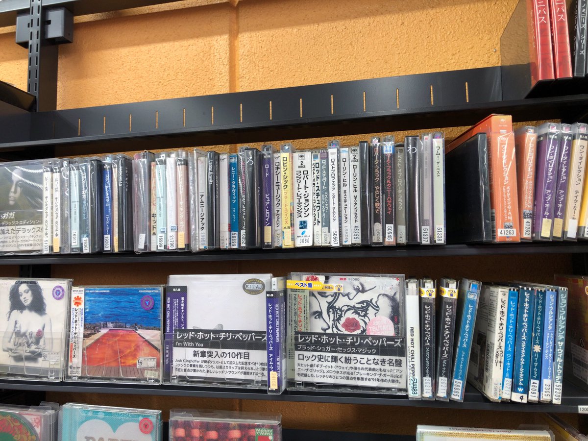 TSUTAYA4948's tweet photo. サウンド在庫全品処分最終セール中です💿🎷💿🎧！！

なんと！！

明日から100円セールを予定しております！！
また26日は最終セールでなんと…

🔥1枚🔥50円🔥販売します🔥

まだ5000枚以上在庫ありますのでダンボールにつめまくってください！
レッチリもスターウォーズもまだ在庫あり！！ https://t.co/0IZKckT3I8