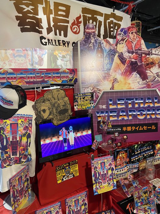 ポンズのtwitterイラスト検索結果