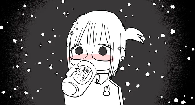 仕事が一つ終わった…!!!画像は新しく導入したブラシ(キラチカブラシ)を試し書きしたやつ… 