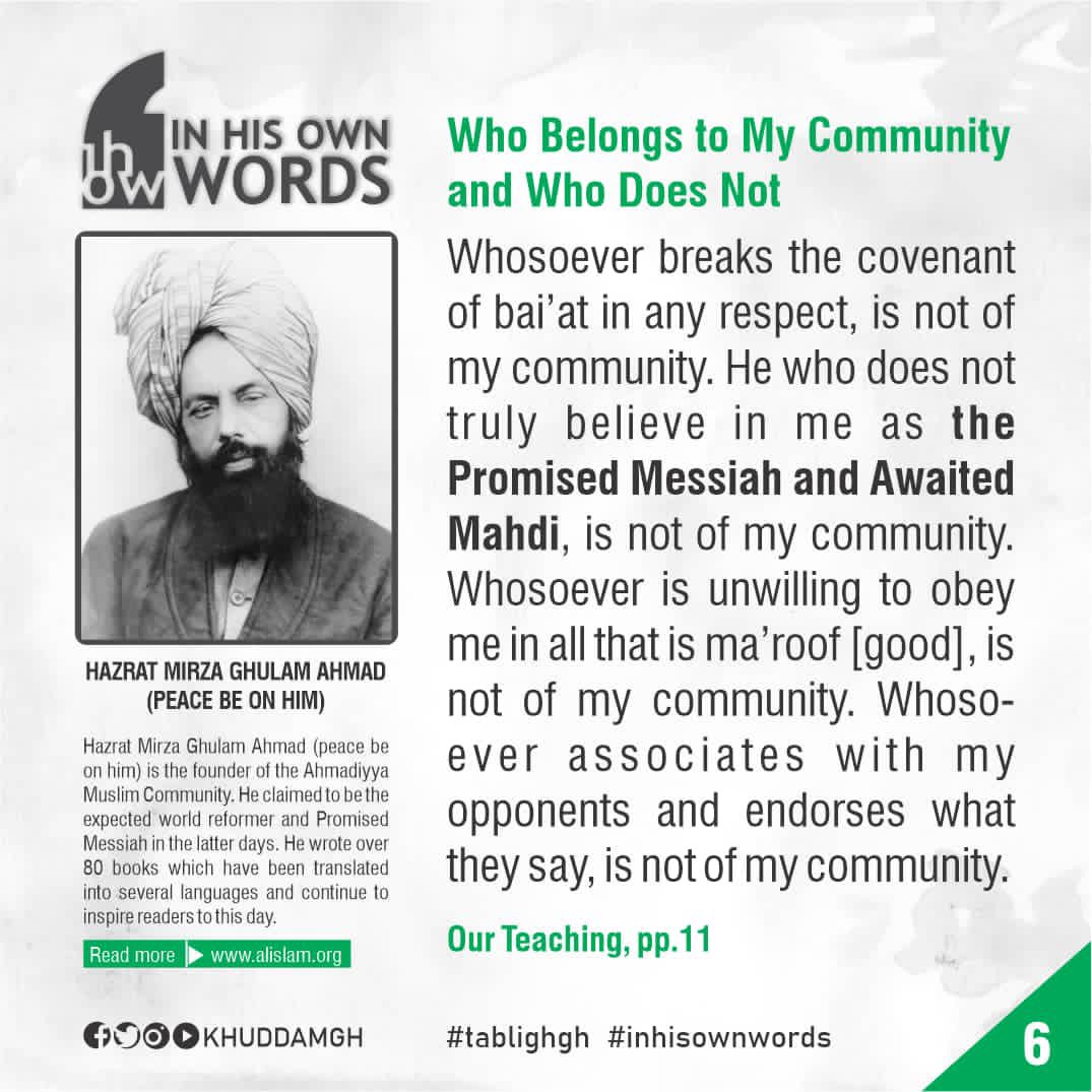 mkaghana's tweet photo. Download book to read more >>> https://t.co/RjPxbkjRvy ====================== #InHisOwnWords #IHOW #Tabligh #ThePromisedMessiah #HazratMirzaGhulamAhmad #KhuddamGh #MKAGH https://t.co/jz9NQkz35N