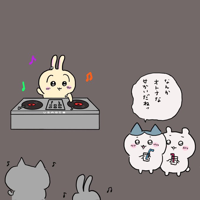 ヘッドホンできないからイヤホンのtwitterイラスト検索結果 ヘッドホンできないからイヤホンのtwitterイラスト検索結果