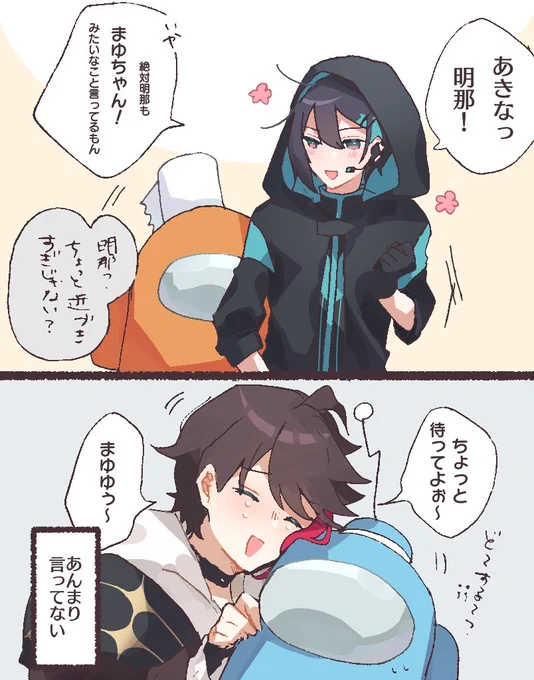 翻訳の成功例と失敗例が沢山見れた 