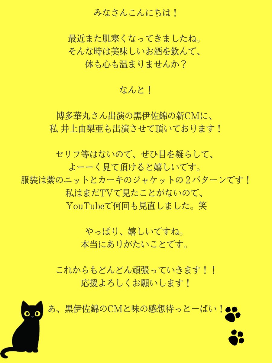 Pbs Twimg Com Media Enfb25guwaabe5s Jpg