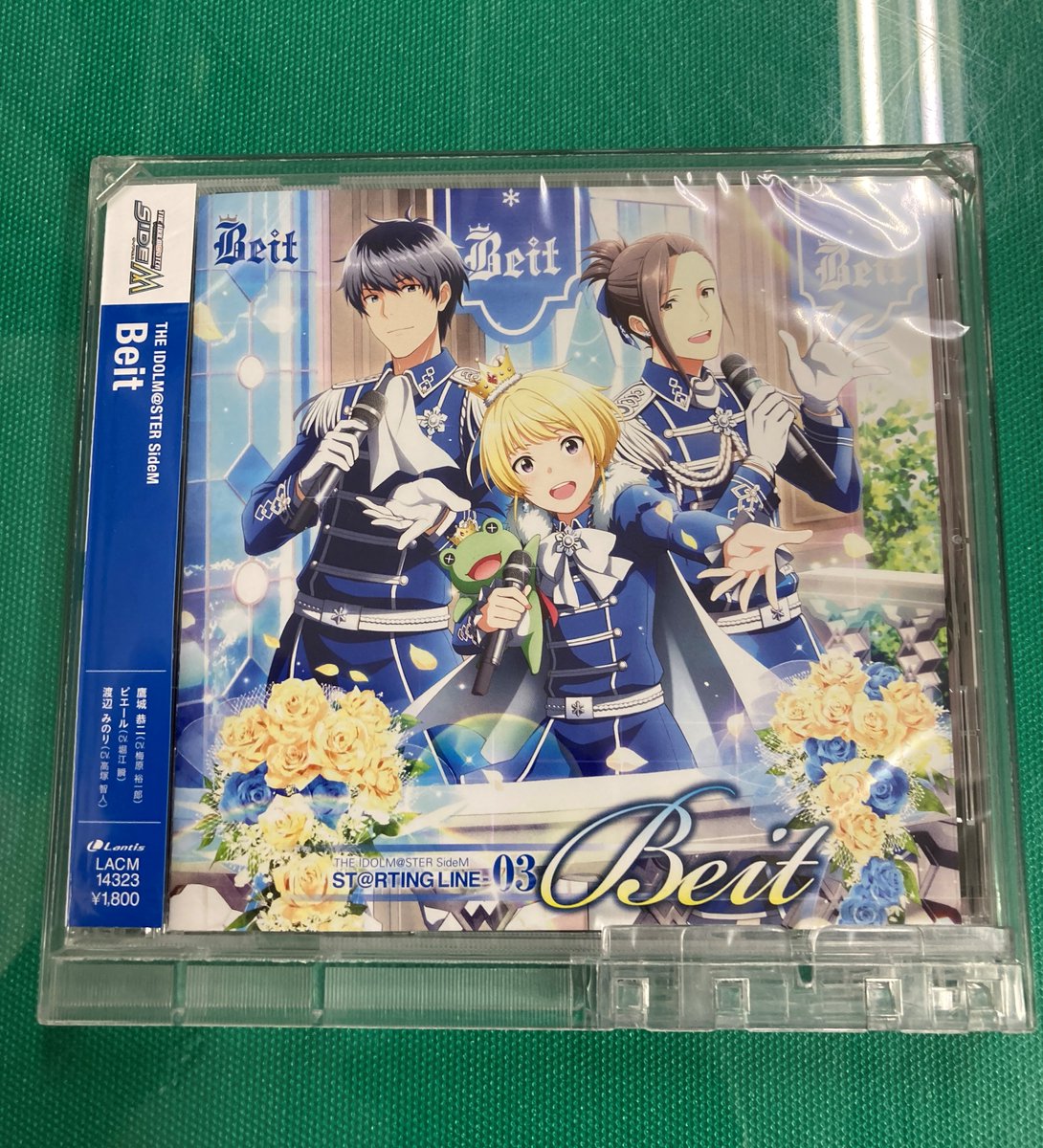 アニメイト大宮 商品情報 The Idolm Ster Sidem St Rting Line 03 Beit スマイル エンゲージ 想いはeternity Drive A Live Beit Ver 発売中マメ Idolmaster Sidem T Co Dsx2foo8km