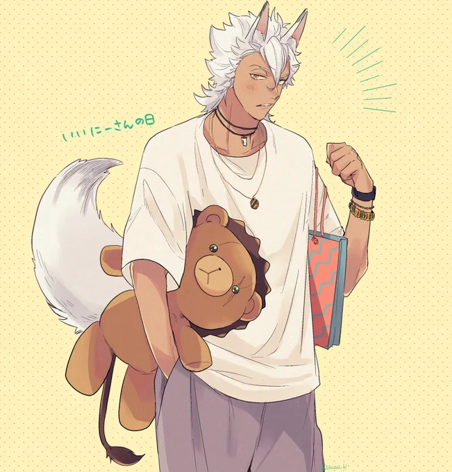 妹か弟になってこういう兄ちゃんに買い物付き合ってもらいてぇ～～～ 