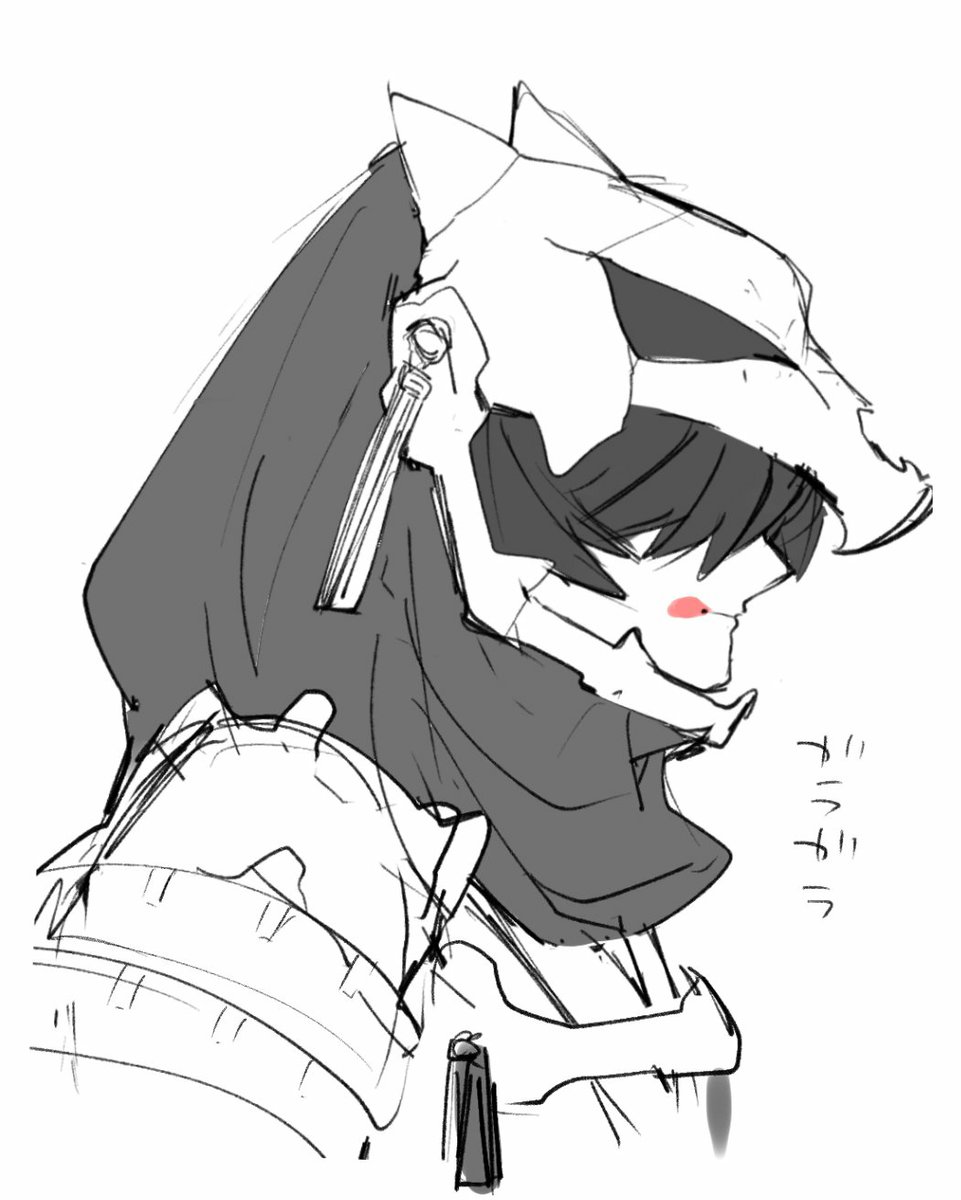 色々描いてて脱線したやつ、105 
