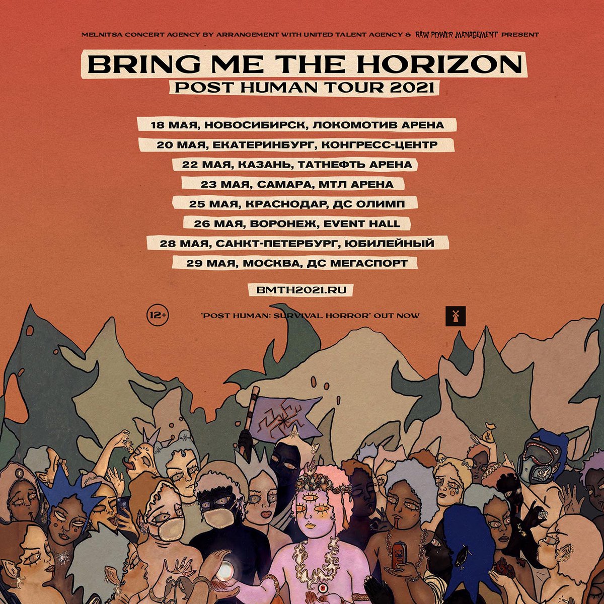 melnitsa_ca's tweet photo. .@bmthofficial. POST HUMAN TOUR 2021. RUSSIA.

⚡ Заходи на сайт https://t.co/o2mKbTq8yc, чтобы получить промокод для приобретения билета по специальной цене. https://t.co/5kEbCWDdo5