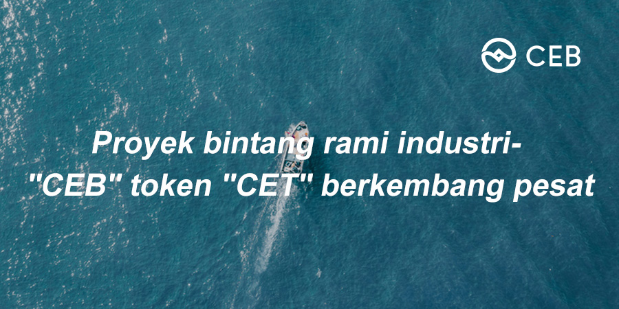 CetCskh's tweet photo. "CET" adalah token terenkripsi yang digunakan oleh "rantai rami CEB". CET adalah satu-satunya token nilai di seluruh ekologi "rantai rami CEB", dan semua sirkulasi nilai perlu menggunakan MET. https://t.co/SfU3ijUP38