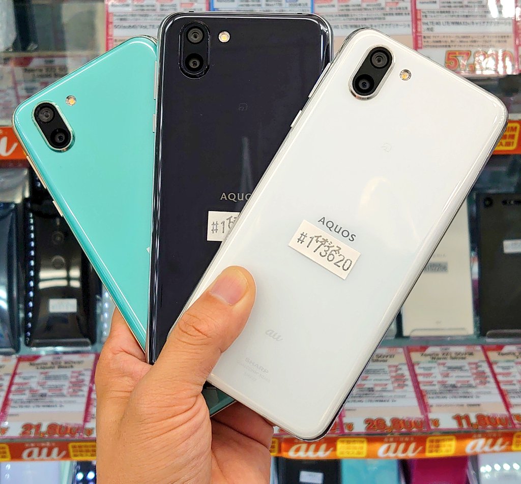 iosys_official's tweet photo. ☆ＳＤＭ８４５搭載でこの価格☆
AQUOS R2 SHV42 ロック解除済
中古Ｃランク 税込14,800円
しかも6.0インチ高解像度IGZOディスプレイ搭載！！
⏬商品ページ⏬
https://t.co/XqVGnZqI98
ベゼル部分(特にUSB端子付近)に細かい傷が結構あるのでＣですがこれは有りよりの有りでしょう！！
#イオシス #SHV42 https://t.co/9iKMN1imnH