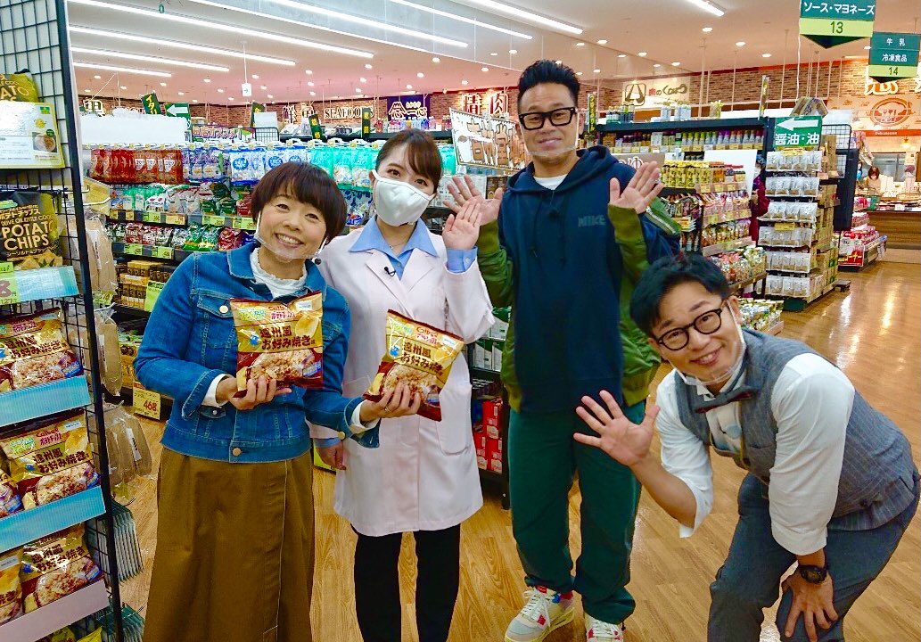 はんちょっ 杏林堂は和田店ですね 時々行くので久保さんに遭遇したかったー