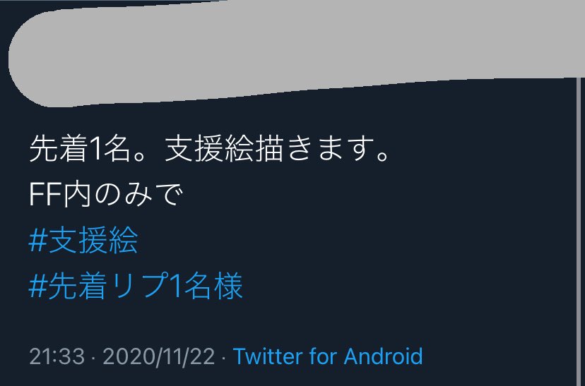 Ryzensen's tweet photo. #シーエックス劇場
シーエックス君文字読めてなくてなくて草 https://t.co/EdSBoOv6Dv