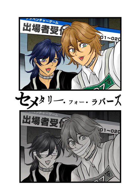 11/29 CLB10 頒布物

①幻帝デスゲーム本☺️ https://t.co/3Q0LER01MU
②十空R18ヘルハウンド本☺️ https://t.co/M1CC41S8JN

既刊ですがイベント持込ははじめてです☺️通販も受け付けてます〜ぜひ🌸 