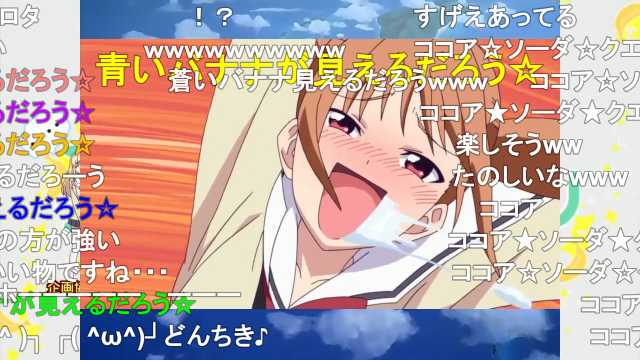 Smのtwitterイラスト検索結果