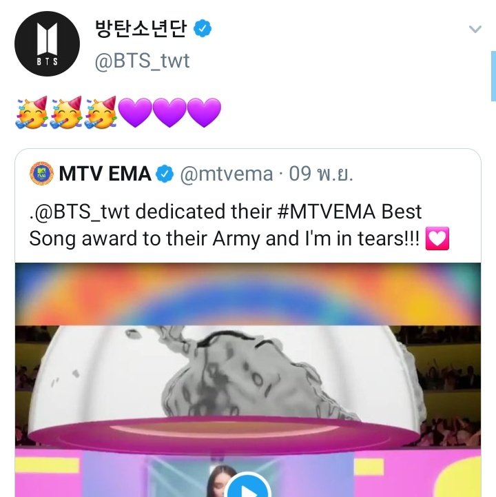 ᴮᴱ𝐀𝐥𝐥 𝐨𝐟 𝐦𝐲 𝐥𝐢𝐟𝐞 (•ㅅ•) tweet media