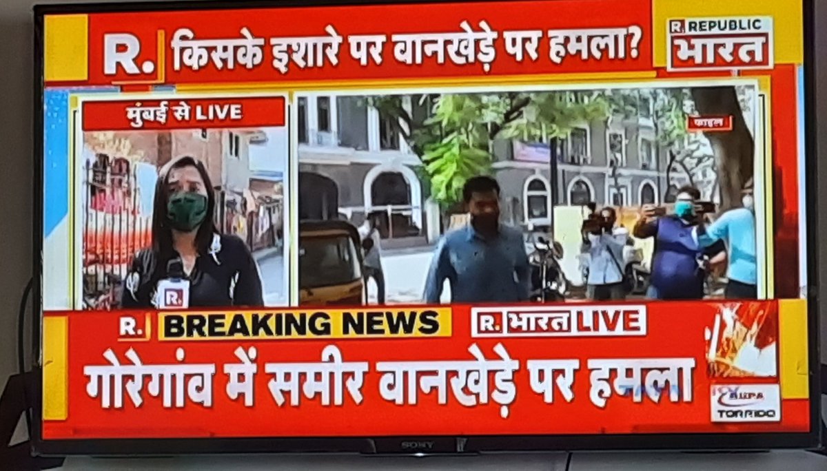 Bhartiya_Mulgi's tweet photo. What the Hell..!!
NCB zonal director #SameerWankhede is ATTACKED 😳
What's happening in Mumbai..??!!
#SSRCulpritsRoamingFree https://t.co/ZZKFgn79CJ