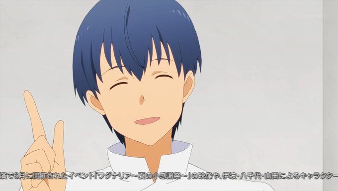 11日28は相馬博臣の誕生日のtwitterイラスト検索結果 11日28は相馬博臣の誕生日のtwitterイラスト検索結果