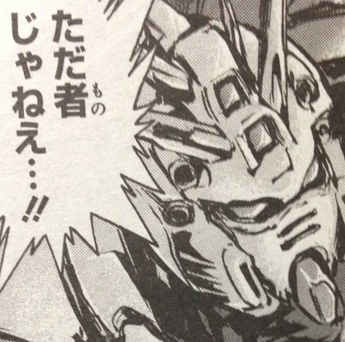 @FUTATSU24 まずベアッガイからマシンマンを結び付けるその発想に脱帽です 