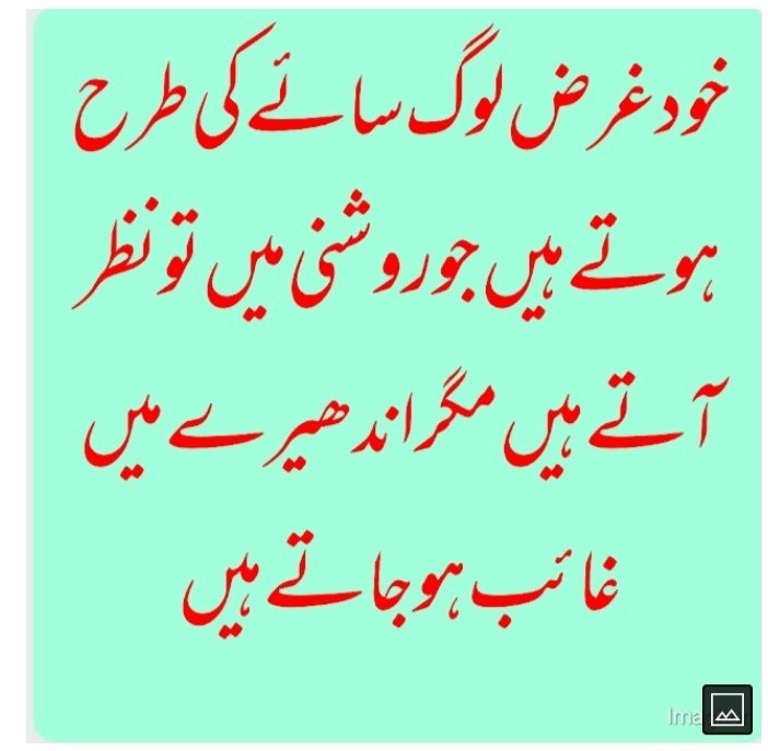 Muhamma97335071's tweet photo. https://t.co/2mha7ByeZ3