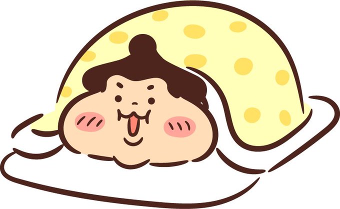 布団から出たくないのtwitterイラスト検索結果 古い順 布団から出たくないのtwitterイラスト検索結果 古い順