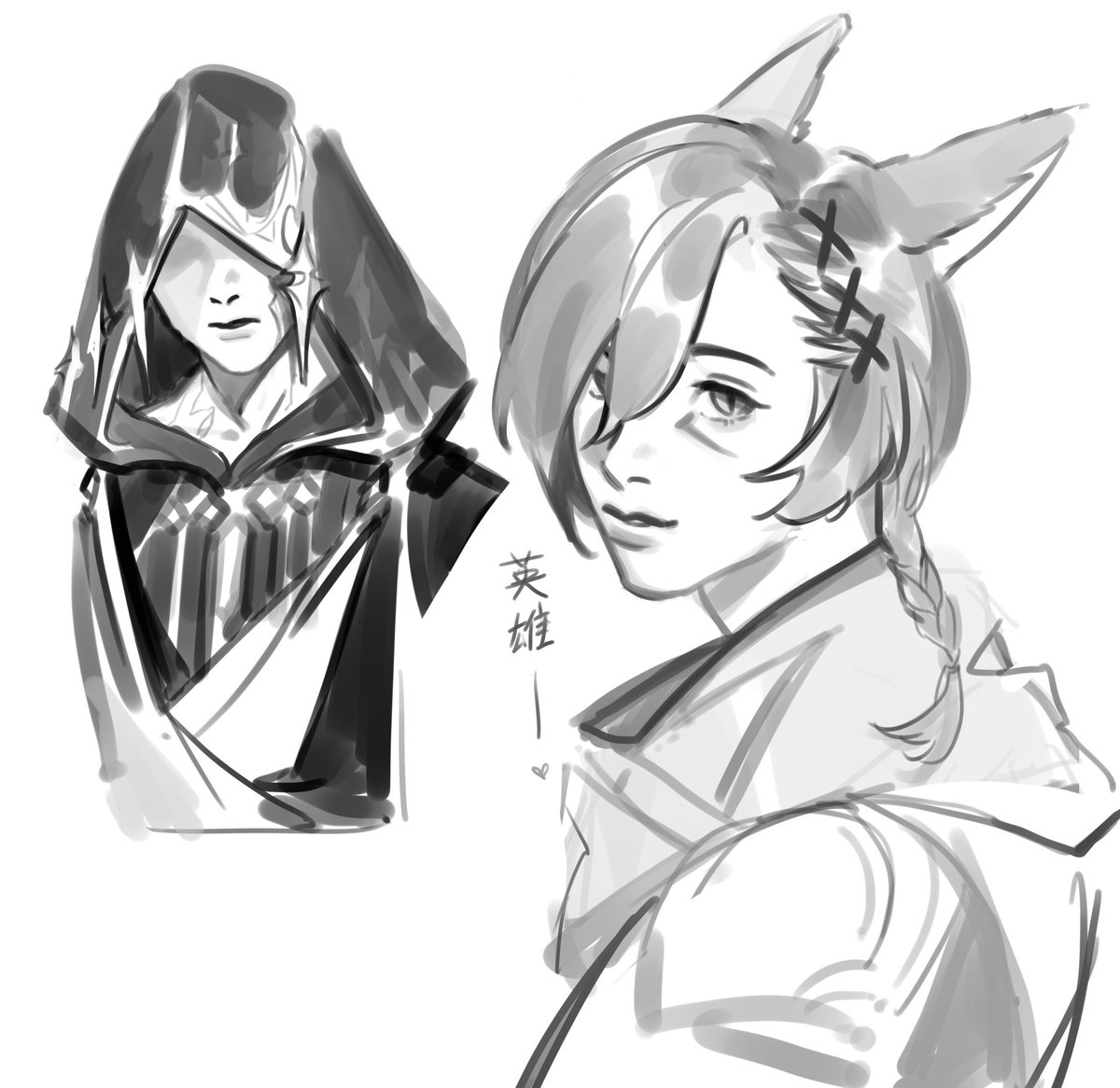 akhmeow's tweet photo. I think I remember how to draw.... https://t.co/IH6rNS5ouY